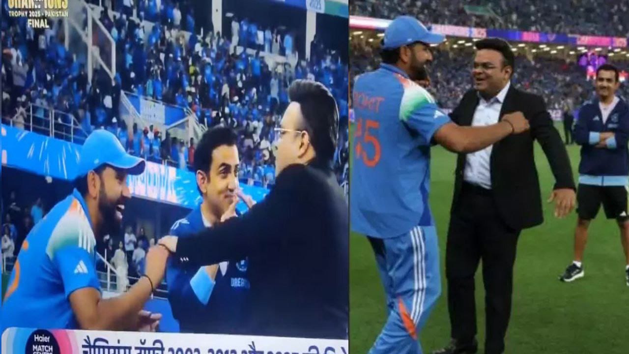 Champions Trophy 2025- रोहित शर्मा ने जय शाह से करवाया डांस, गंभीर भी मुस्कुराते