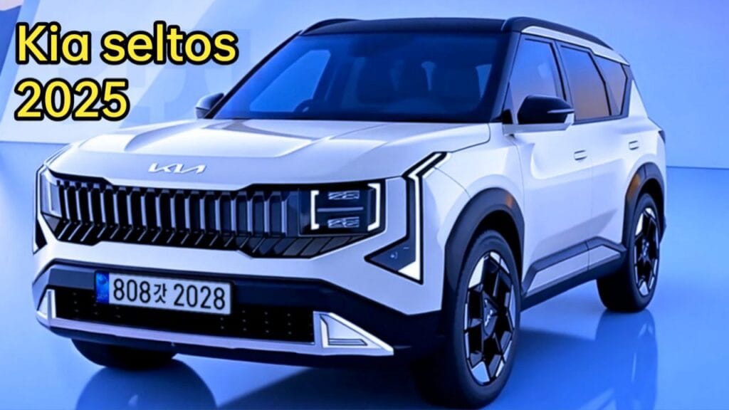 Kia Seltos 2025: एक शानदार और सस्ती SUV और दमदार इंजन के साथ