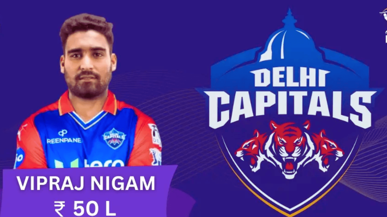 Vipraj Nigam: क्रिकेट का एक उभरता सितारा और IPL 2025 का नया चेहरा